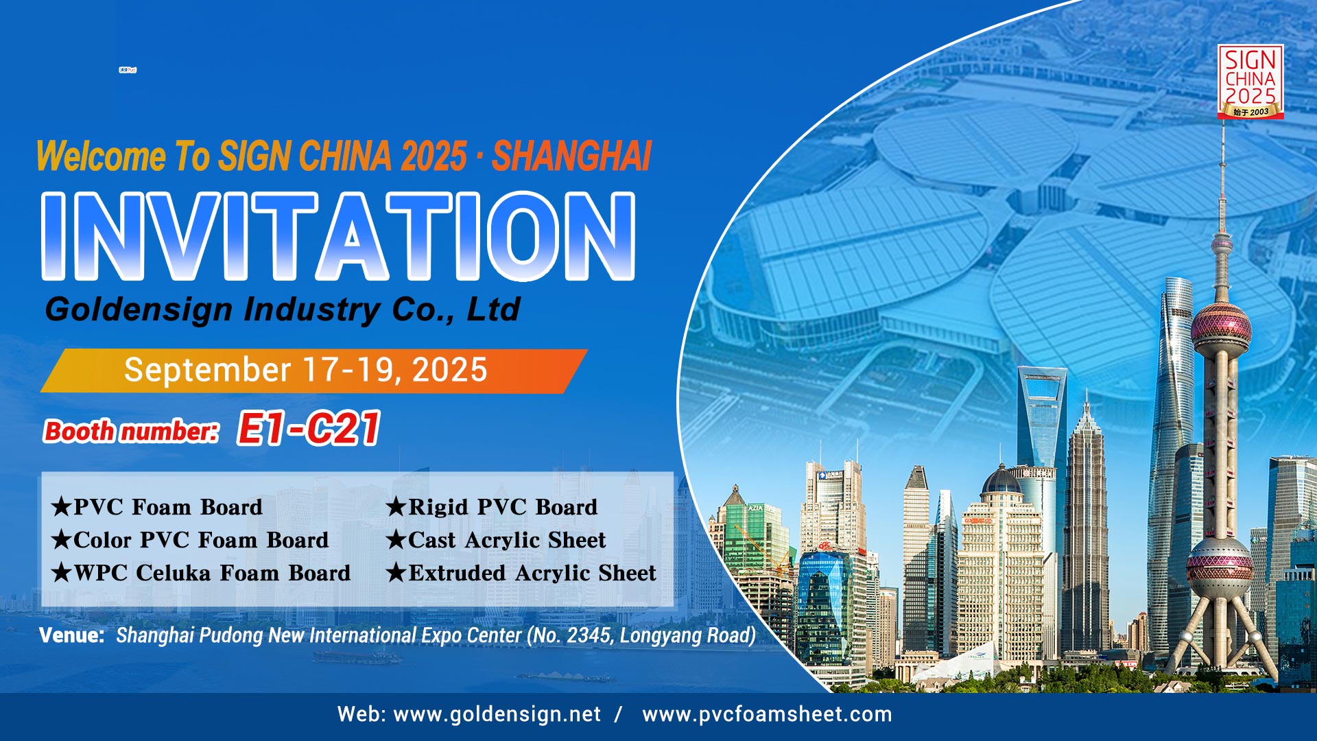Goldensign Group at SIGN CHINA 2025 | PVC Foam Board & Acrylic Sheet Manufacturer