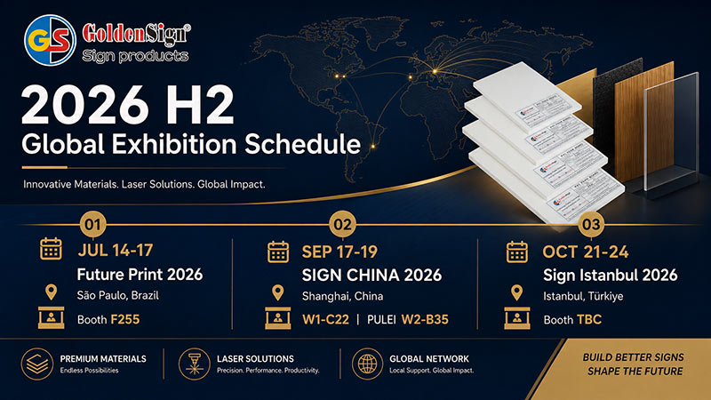 Goldensign Group 2026 H2 Global Exhibition Schedule