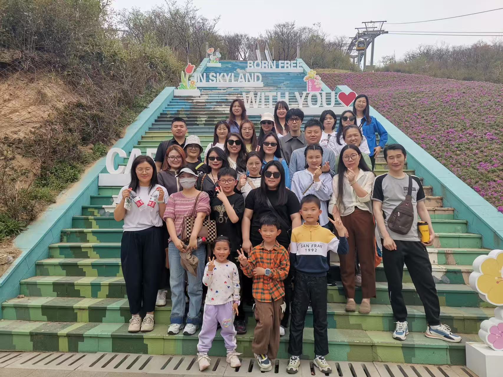 Goldensign Group Team Building Spring Activity Summary